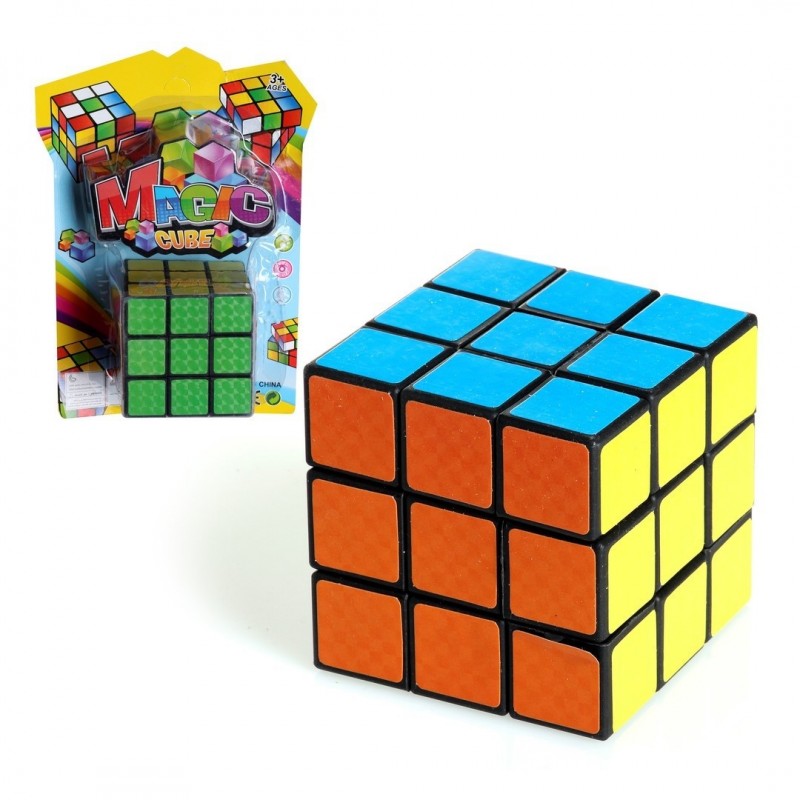 Cube magique jouets pas chers