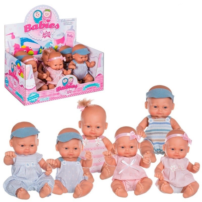 Poupée bébé nouveau-né 25 cm