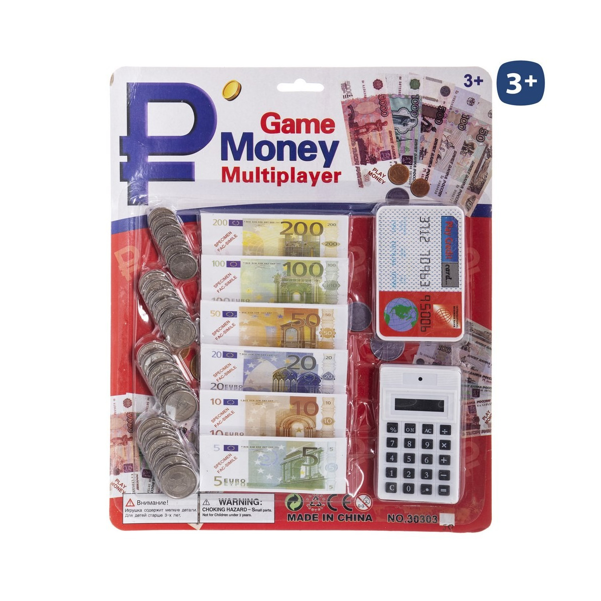 Monnaies et billets euro