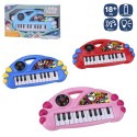 orgue musical 4 c 24 50 x 13 x 4 cm