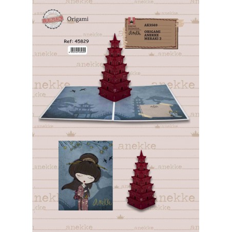 Carte postale de la chine origami anekke 3d