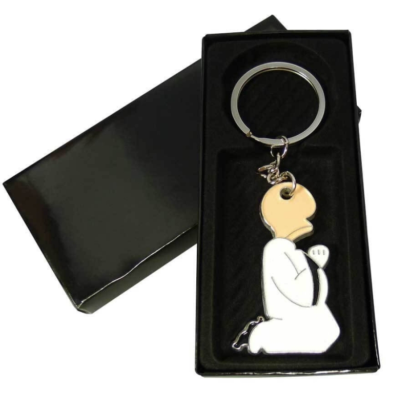 Portes Cles Pour Communion Portes Cles Pour Communion