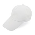 Casquette à visière longue