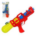 Pistolet lanceur d eau