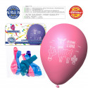 Ballons flammes 6 assortis