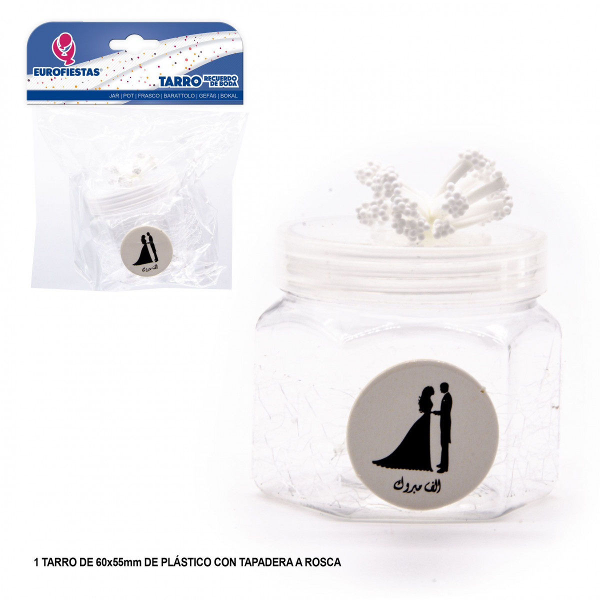 "Pot silhouettes couple petit nœud"