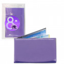 Porte-cartes pour femme de couleur lilas présenté dans un sac transparent avec un autocollant d'image