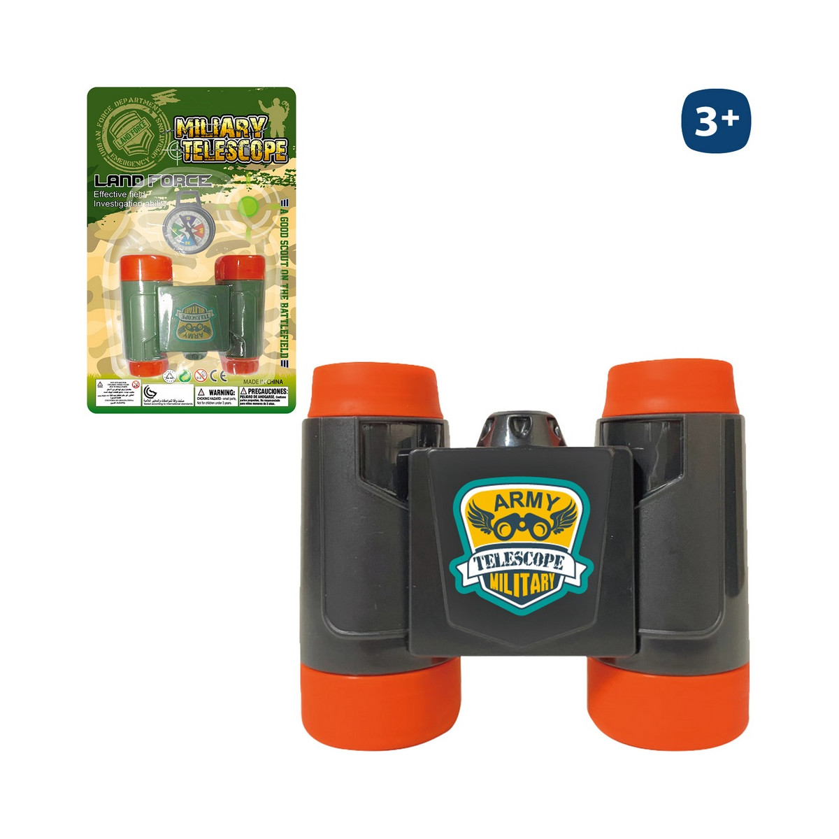 Jouets de jumelles