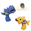 Projecteur d'images et de musique en forme de pistolet animal