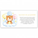 Invitation pour baptême de bébé dans un nuage avec des ballons et une enveloppe blanche