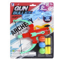 Lanceur d arc jouet pour plus de détails