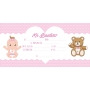 Invitations de baptême pour fille originales