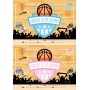 Invitation anniversaire basket-ball