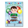 Invitation pour un anniversaire pour garçons